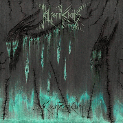 Khthoniik Cerviiks : Æequiizoiikum Khthoniik Cerviiks : Æequiizoiikum